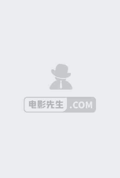 仙逆